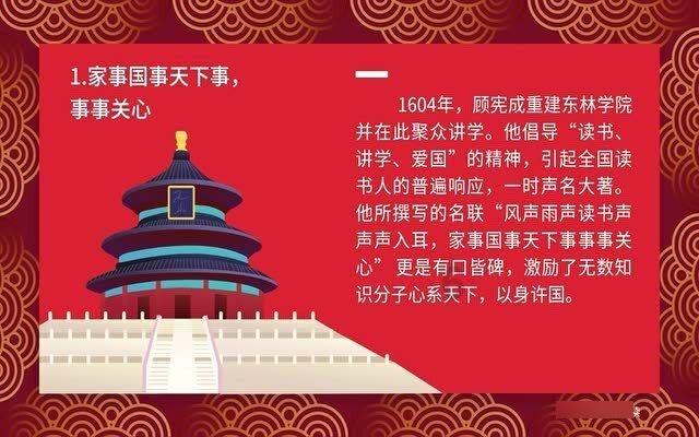 4399全民坦克