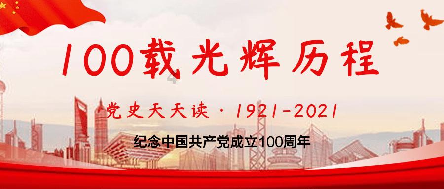 戎马丹心汉匈决战