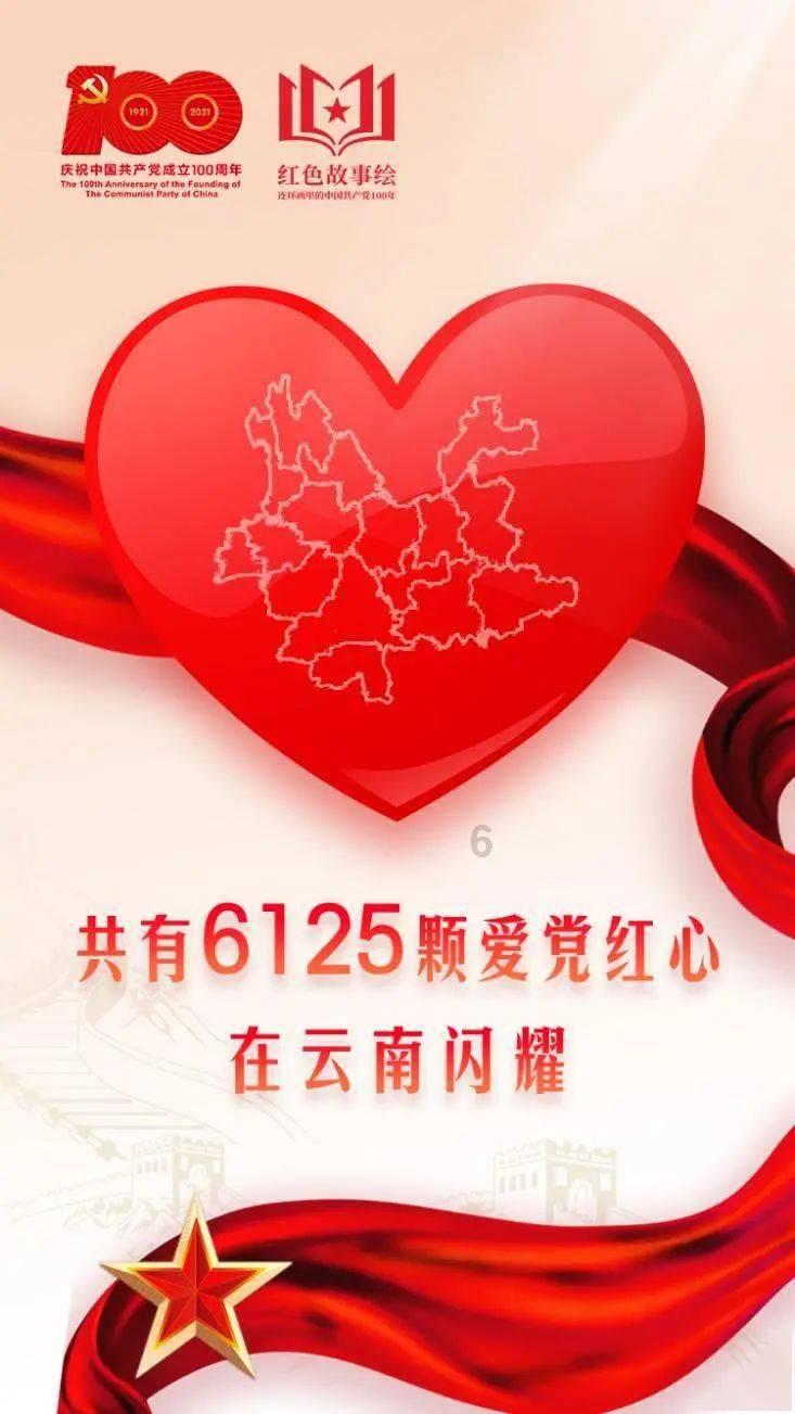 轩辕剑3外传天之痕