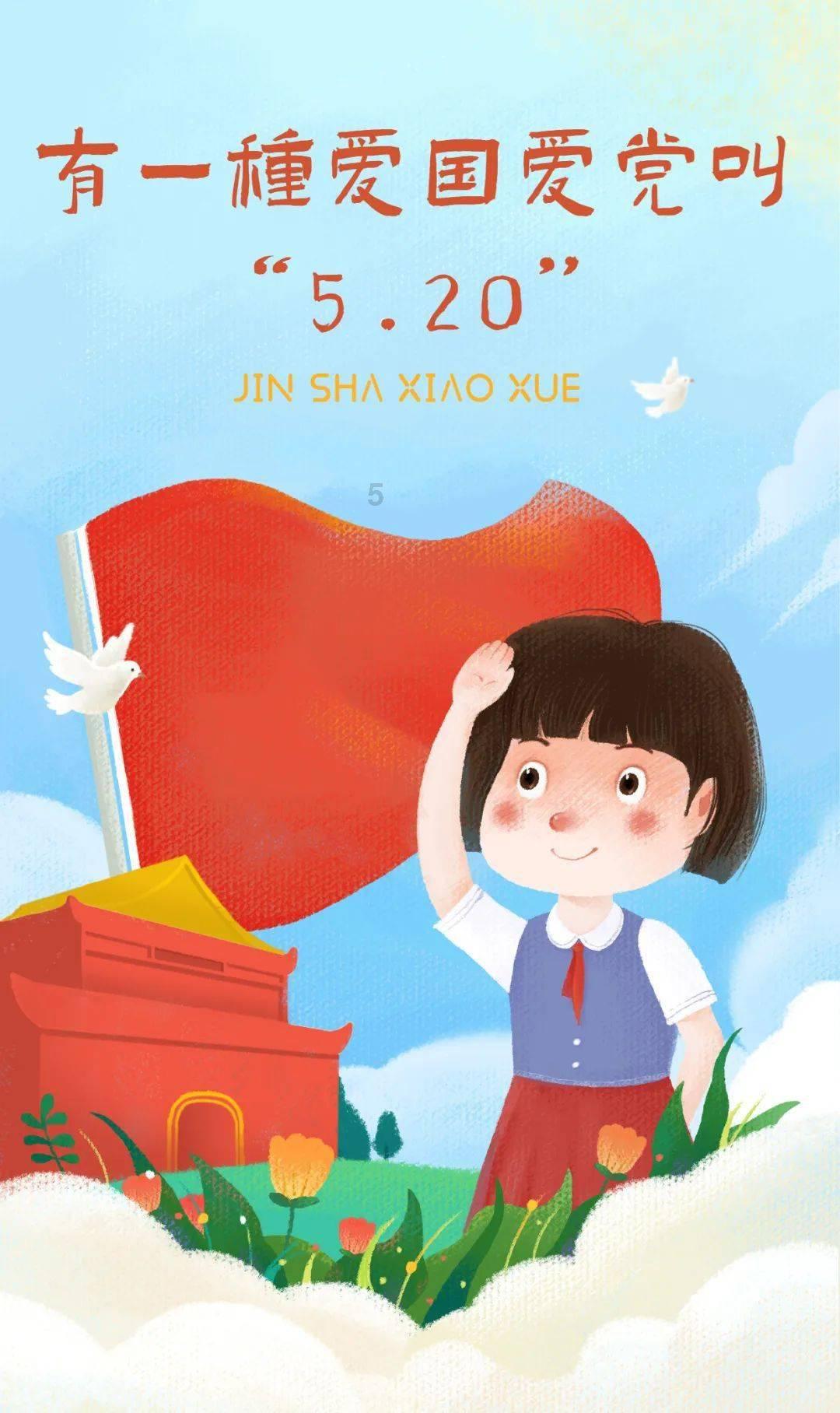神秘的演员